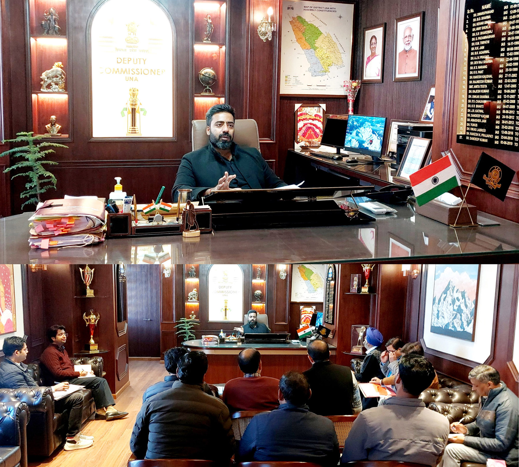 Deputy Commissioner held a meeting of the District Level Coordination Committee regarding Economic Census